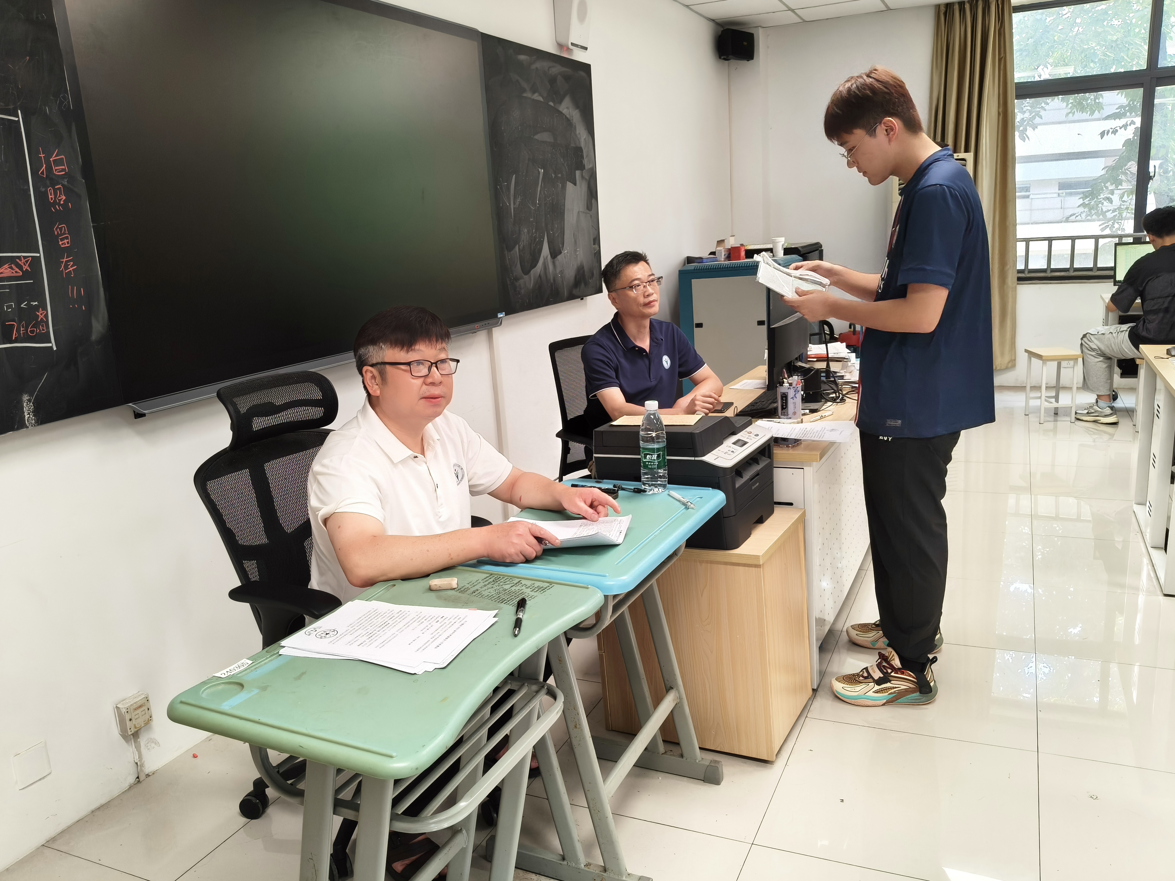 IMG20250706150410