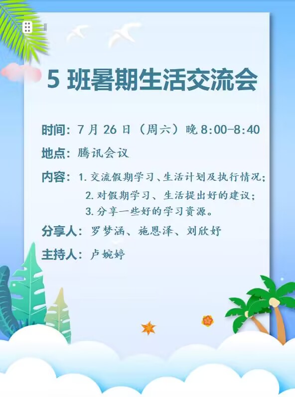 96a21d14f4fd703cb6be88594c52dcc5 96a21d14f4fd703cb6be88594c52dcc5