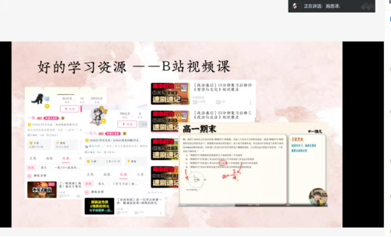 Image_1753671696358_edit_192180991720644