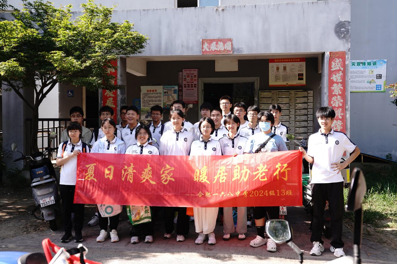 04927A09E1FBEB1581195FA7A0209712 04927A09E1FBEB1581195FA7A0209712