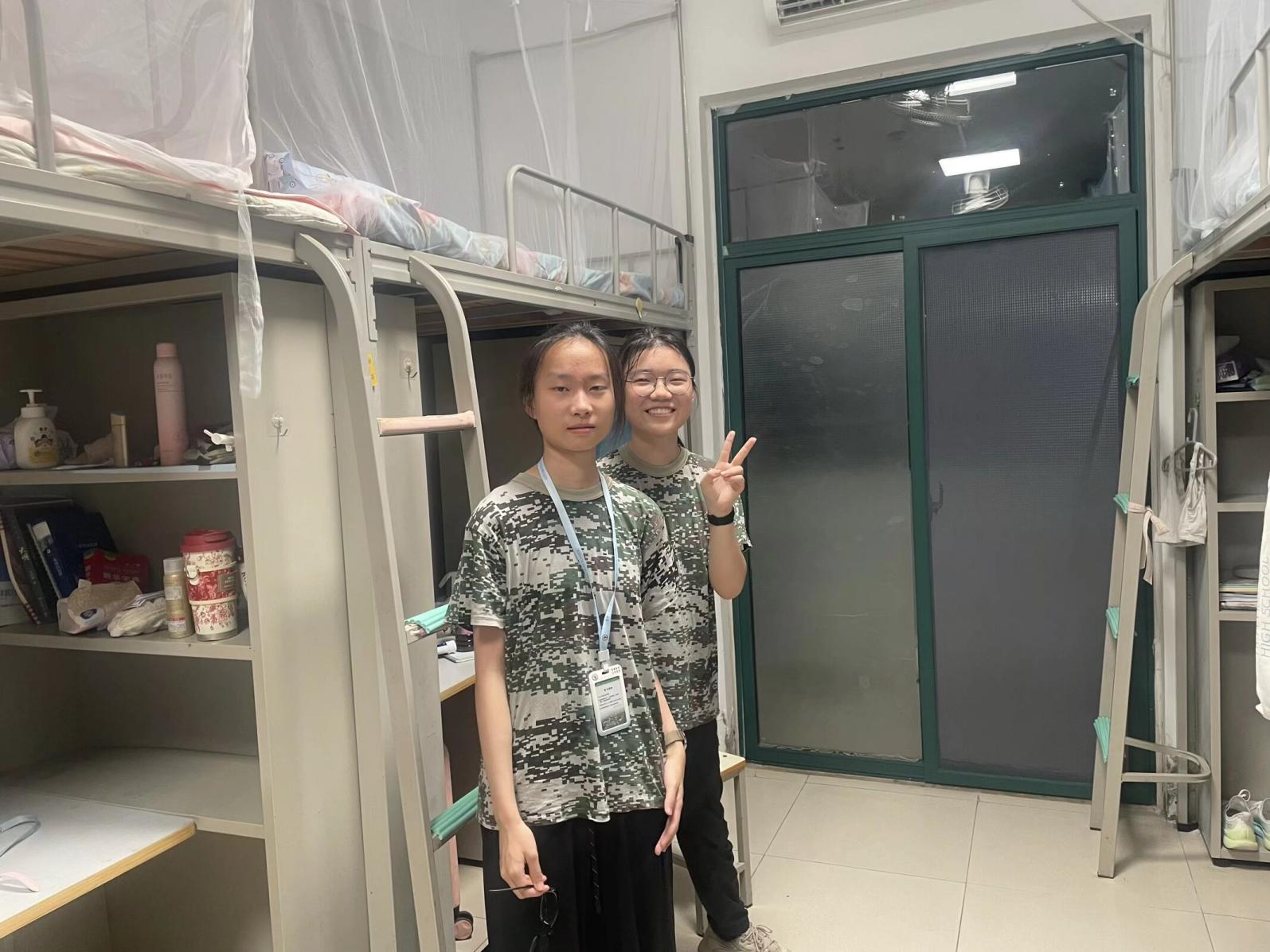 QQ图片20250828222404(15)