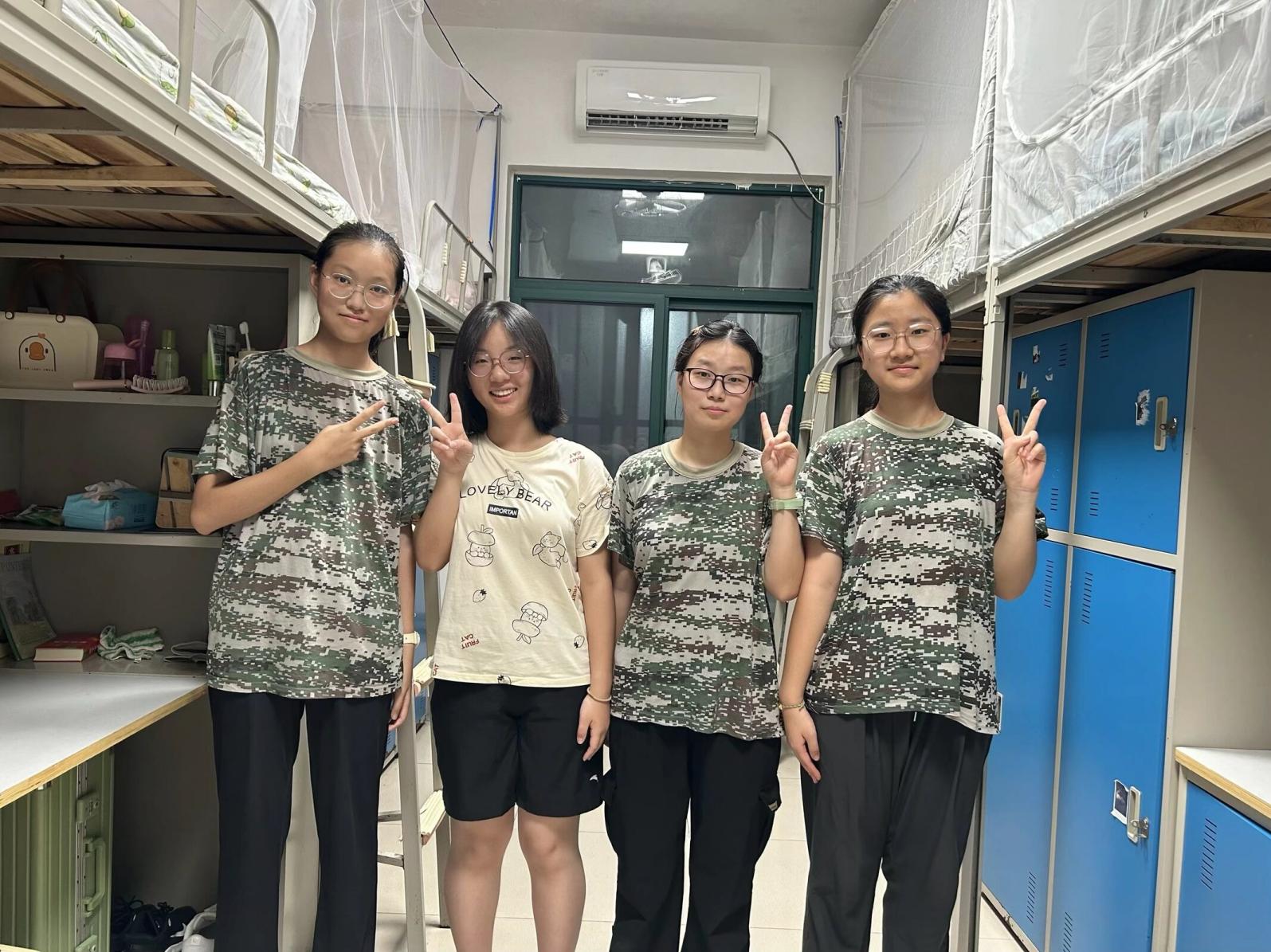 QQ图片20250828222320