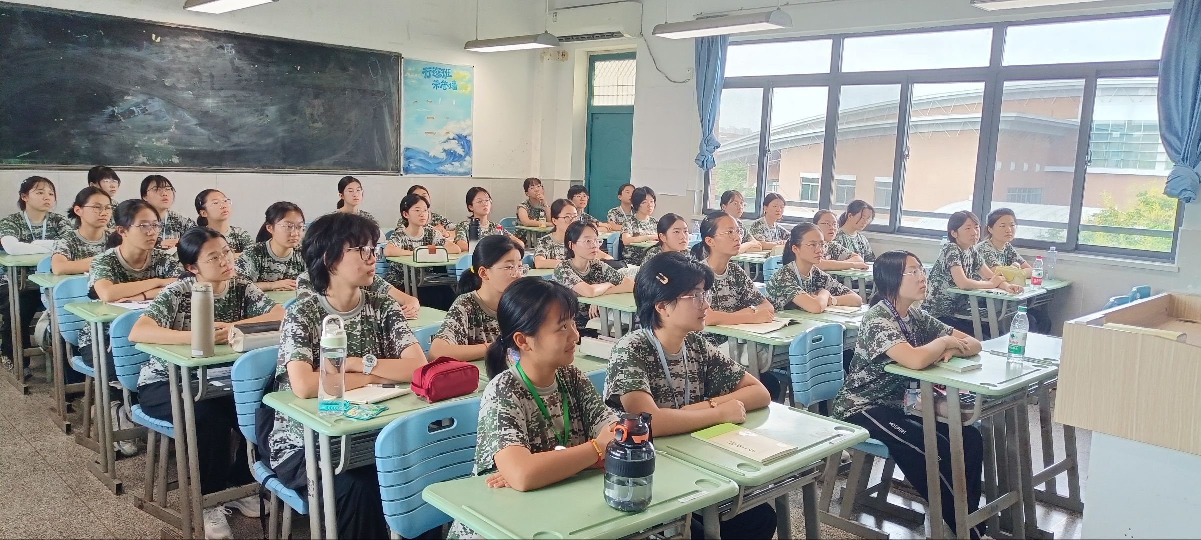 QQ图片20250827125414