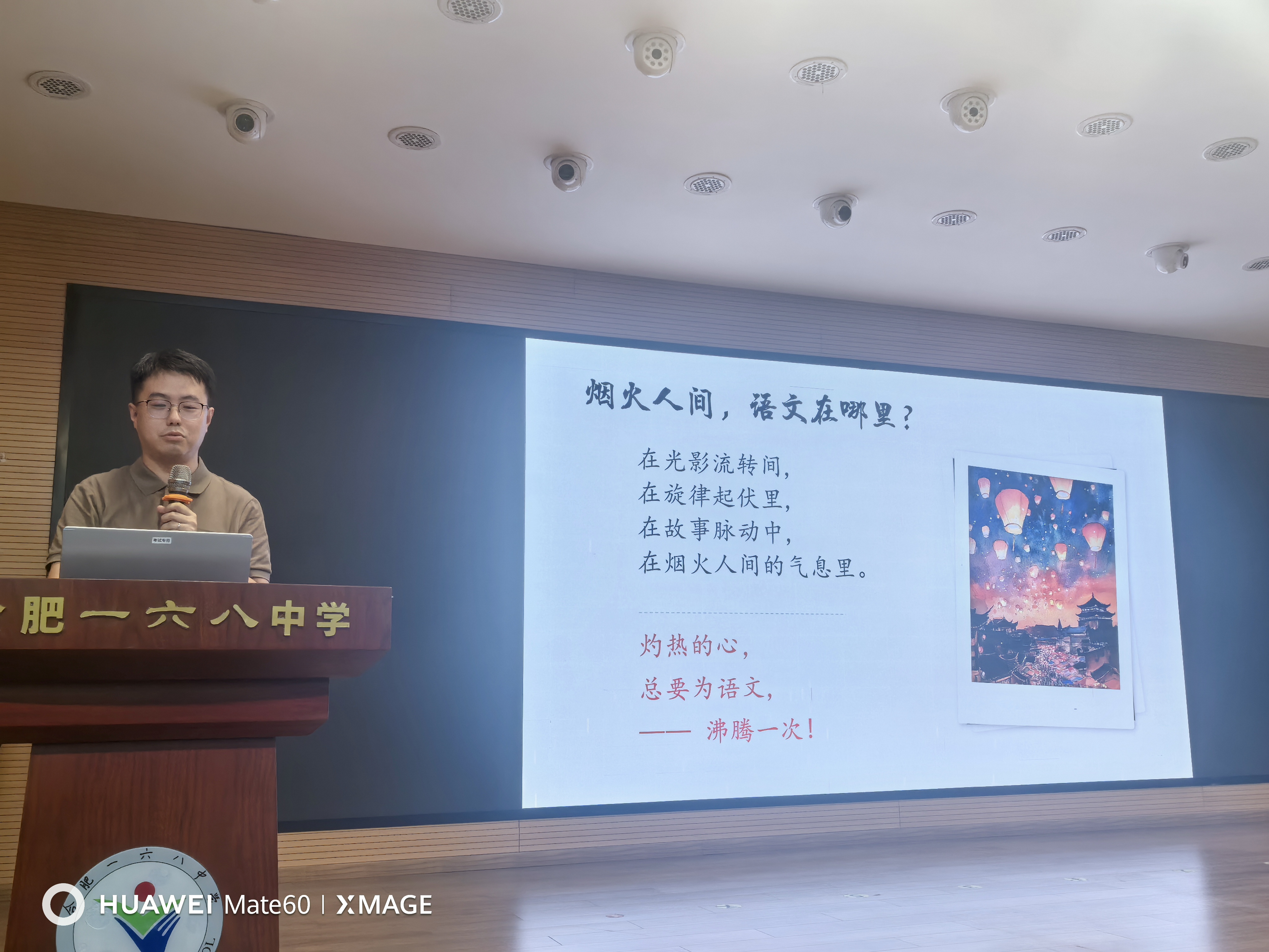 D91E79081C475C2FC1DC6315F84E8555