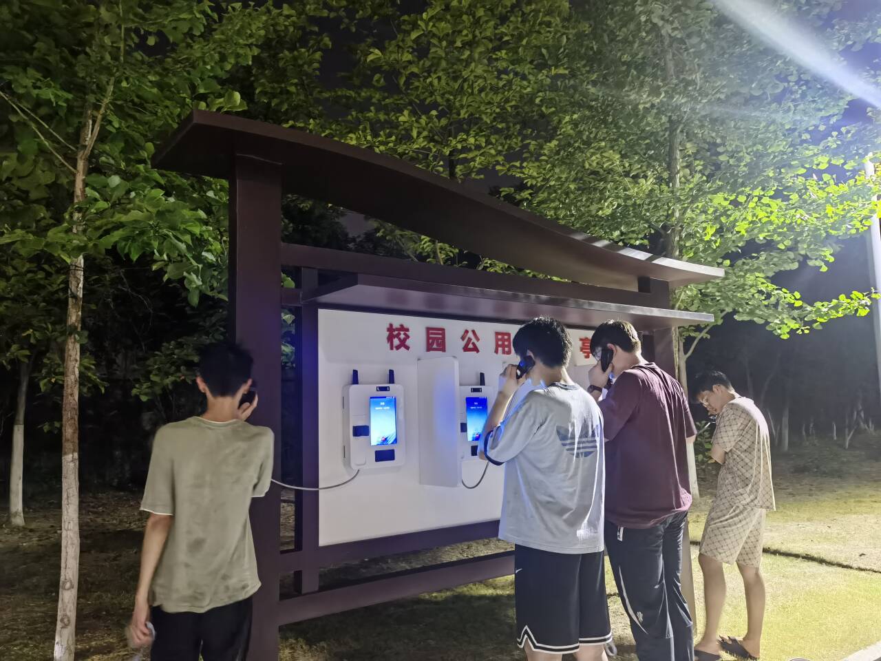 8001f97a86d6667f6c0c2ef478e83e88_720