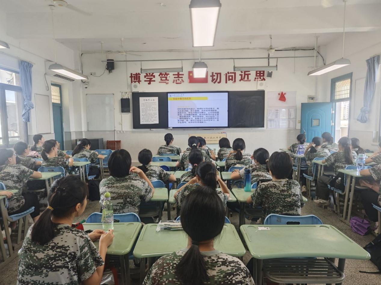 Image_124783635541773