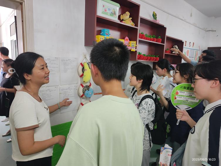 2b5d8f077d4145a9b001a5fc077ed0e5