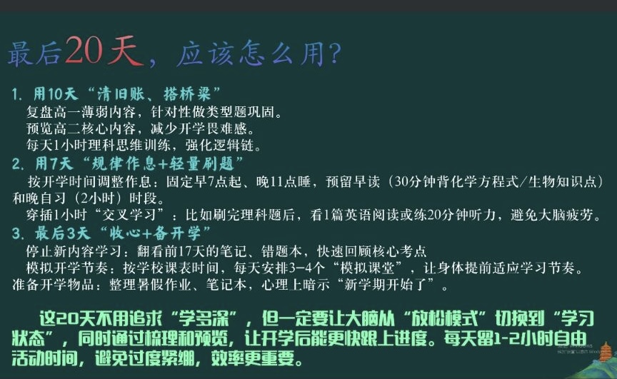 6ebaf51a444b05b51845f0757c21c14