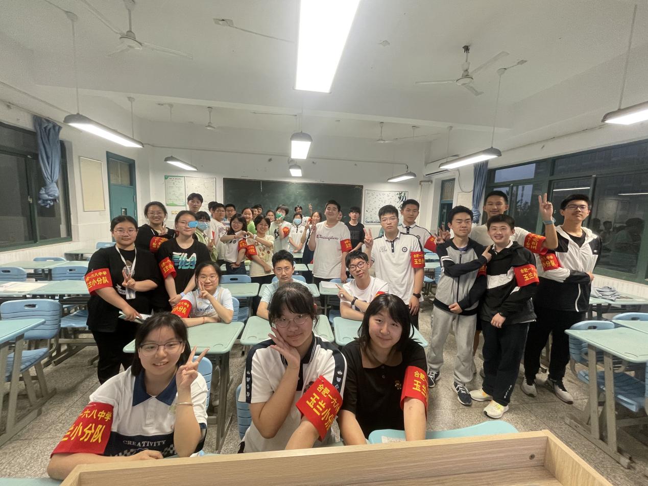 QQ图片20230706205756