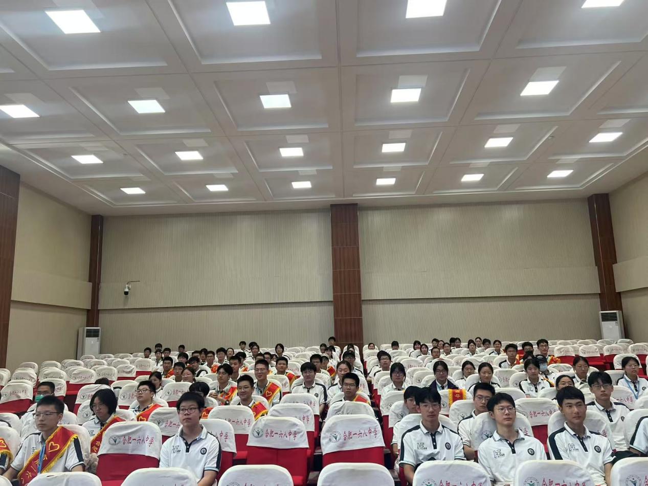 微信图片_20250823181332