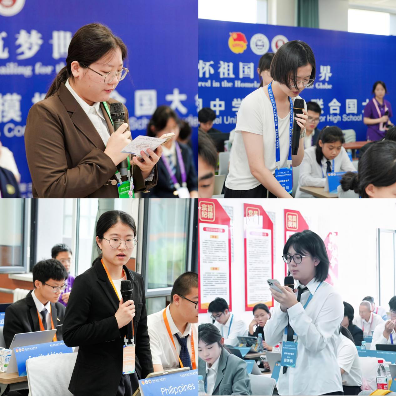 合肥一六八学子积极发言