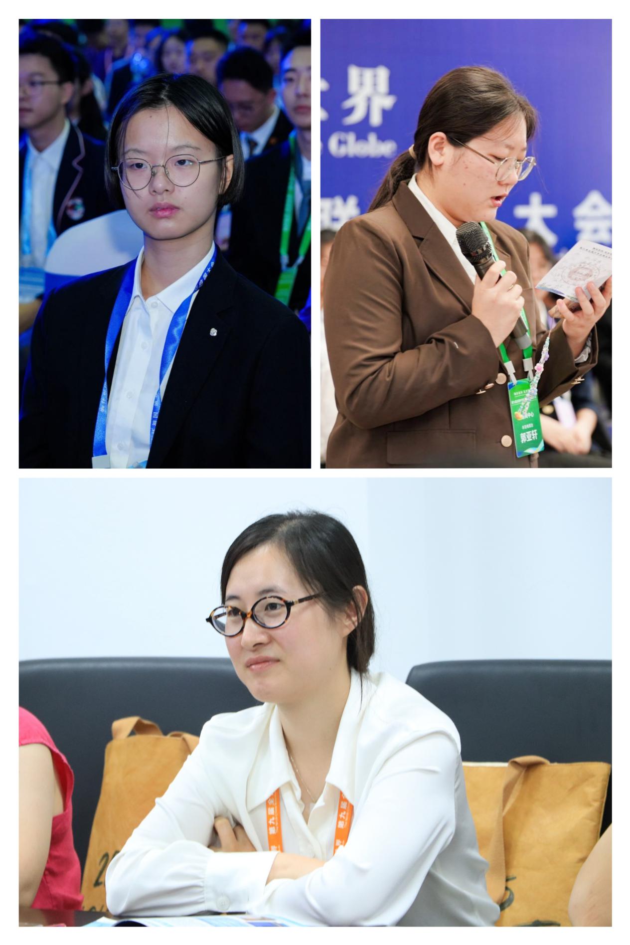 师生分享参会感受