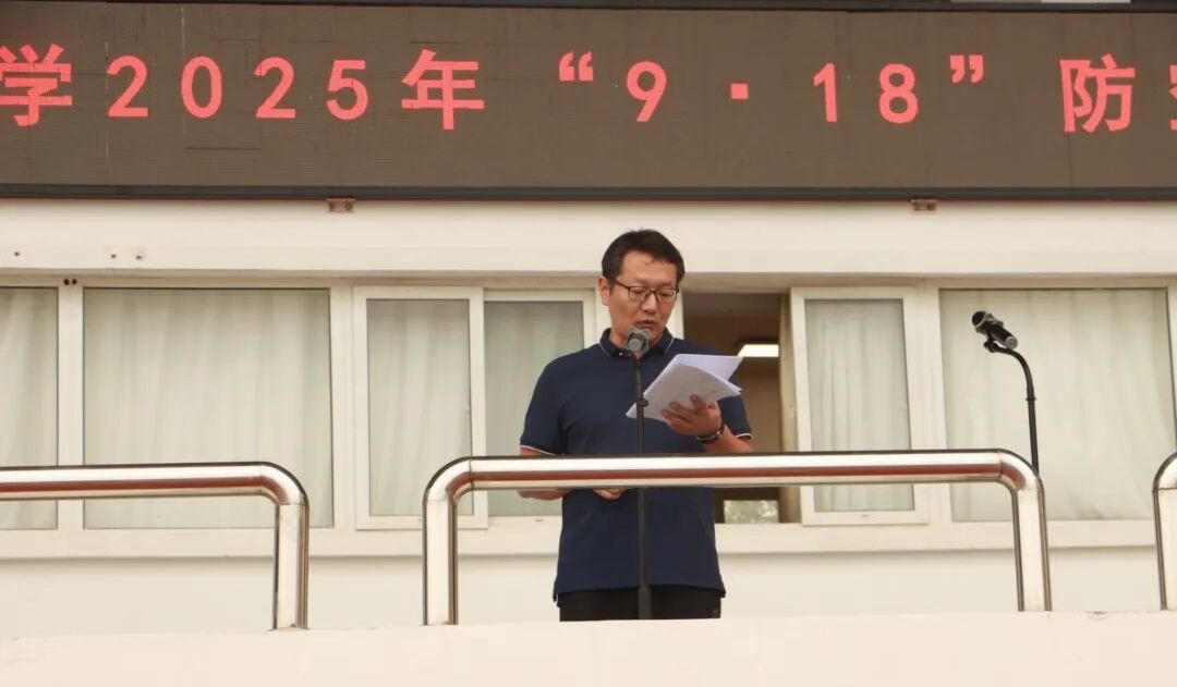 qq_pic_merged_1758196756710