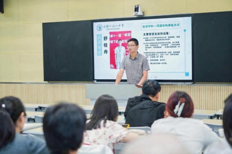 会议室里的人们
AI 生成的内容可能不正确。