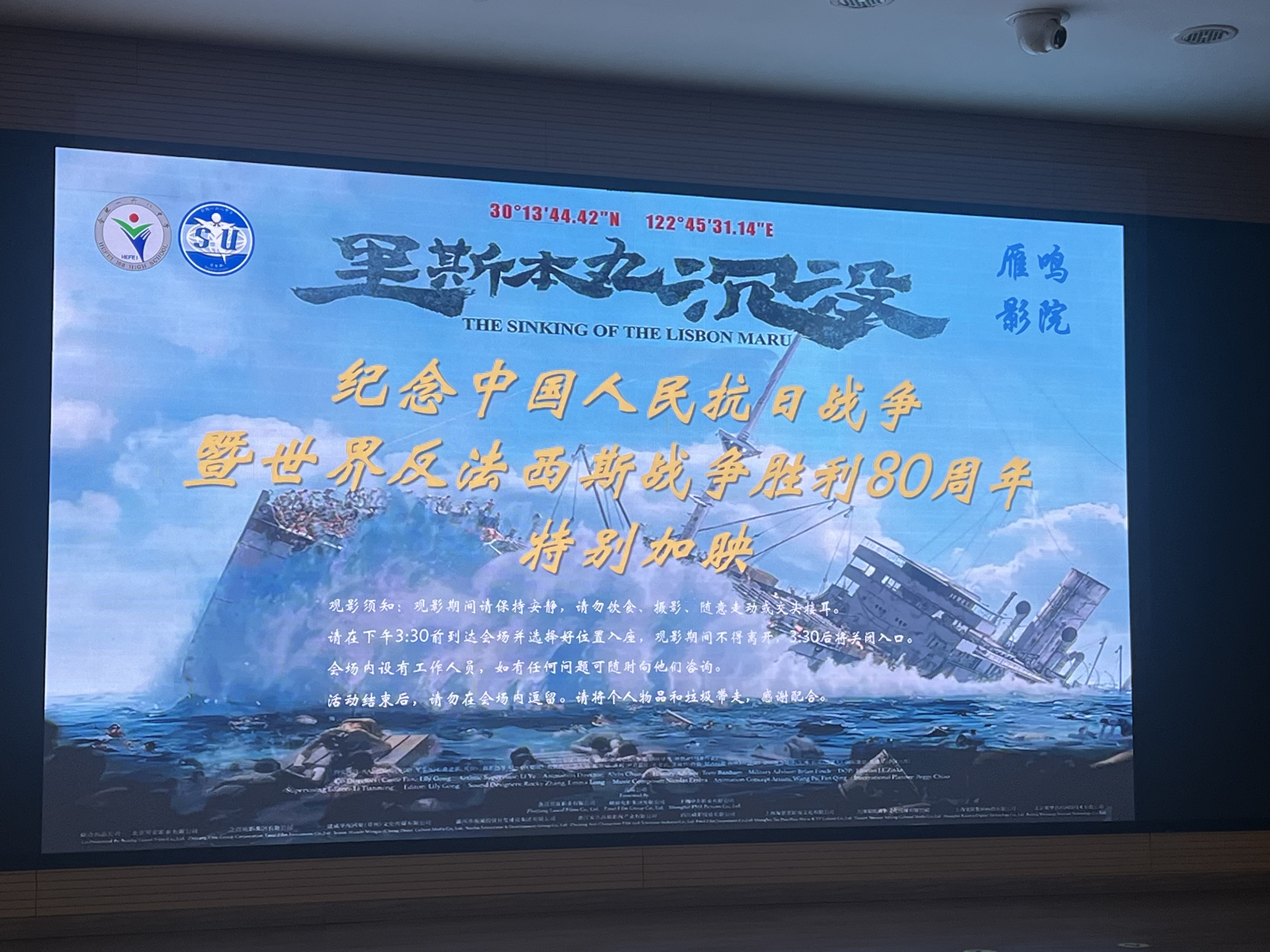 D0592D6B62A40CC9959CF79EB63BBB68