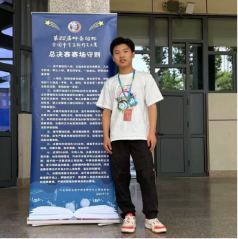 QQ_1757029772774