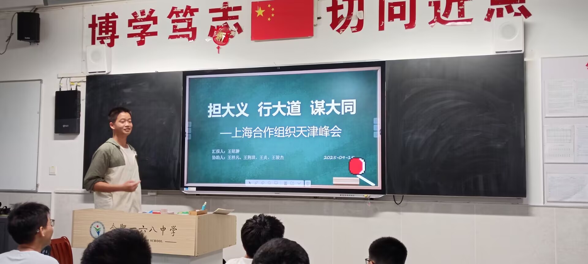 5850AC6226177B0F83F8EF768453ACFC