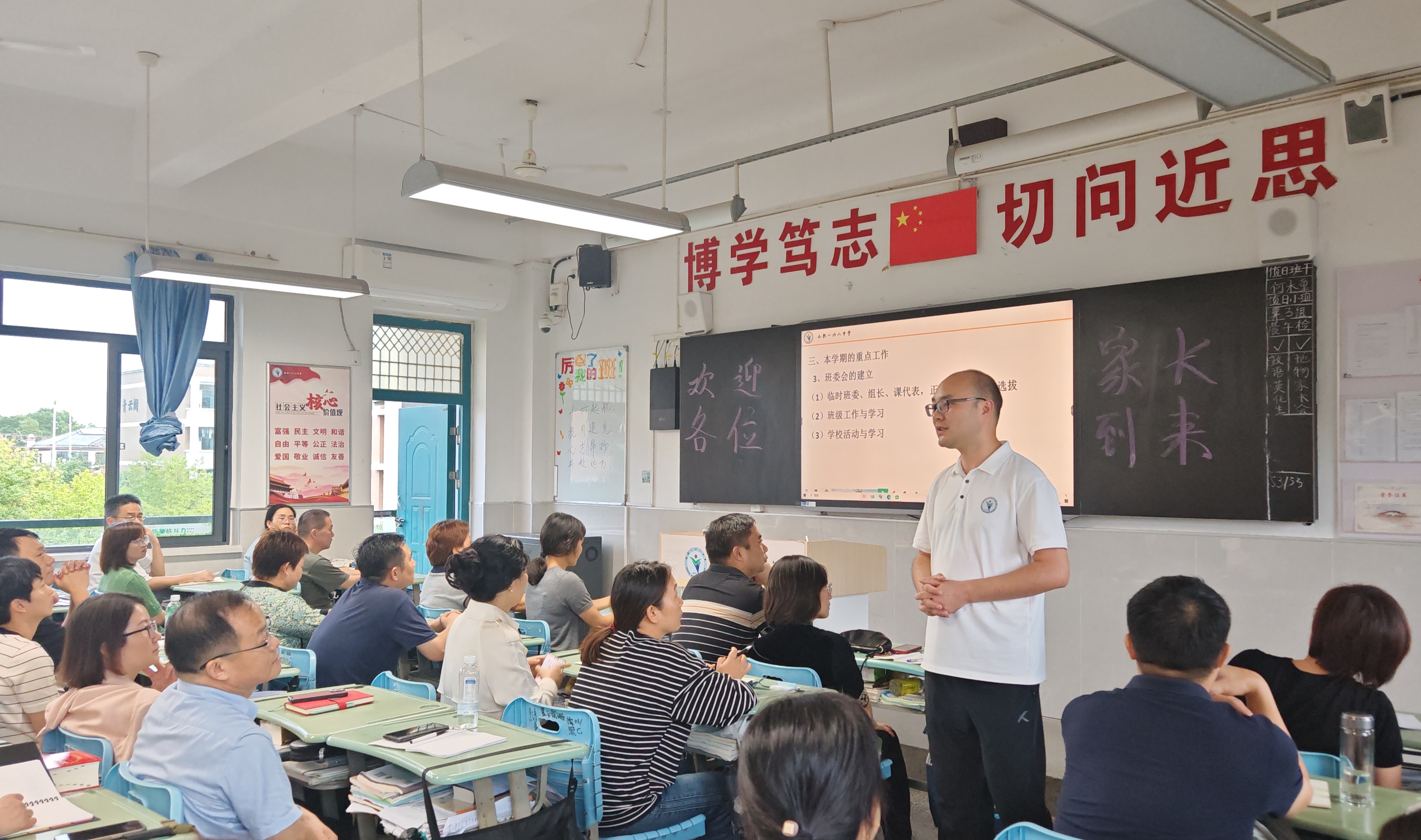 IMG_20250926_165132_edit_1152459139194