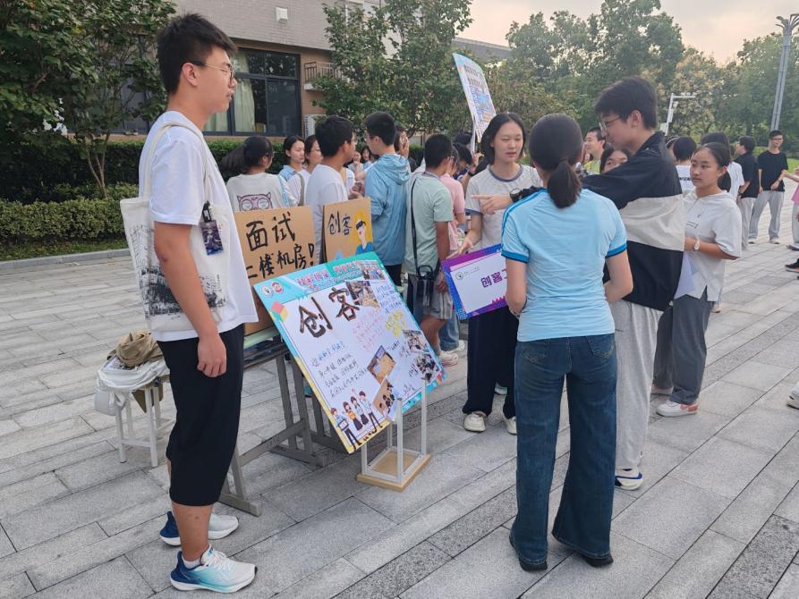 QQ图片20250918204713(16)