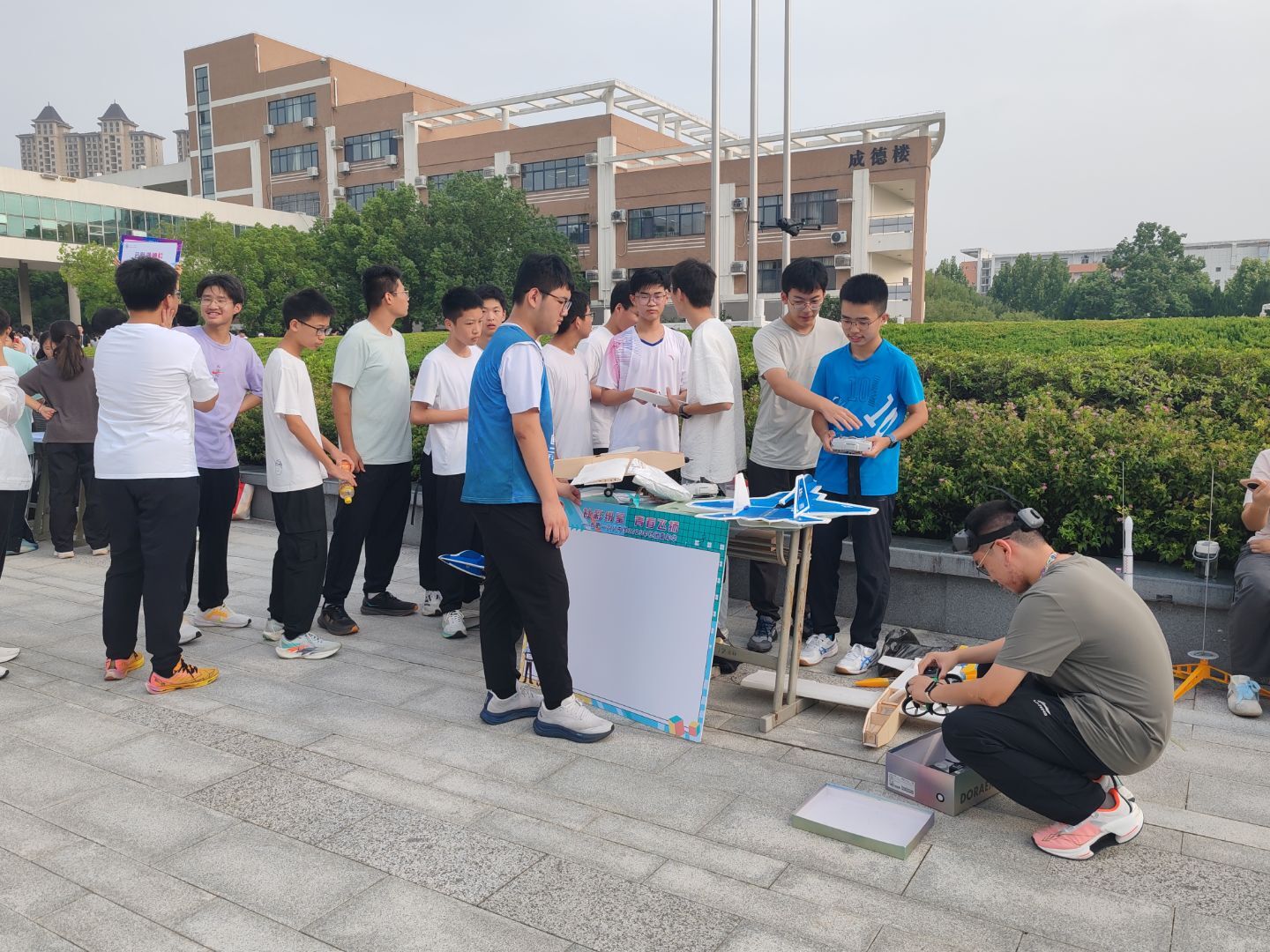 QQ图片20250918204713(22)