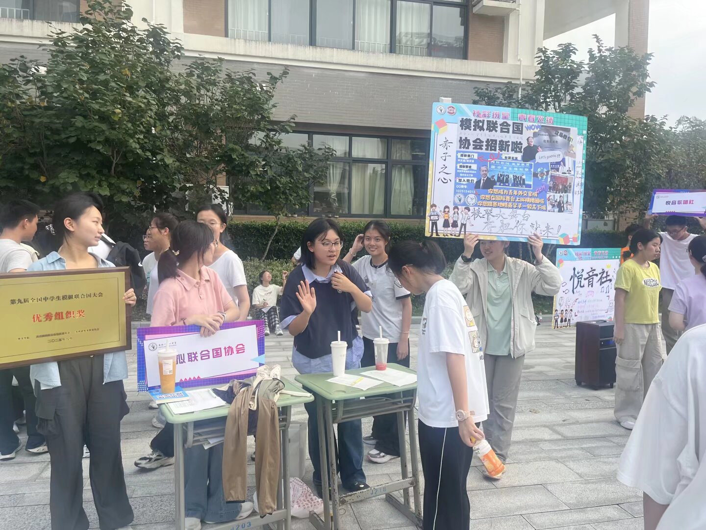 QQ图片20250918204854