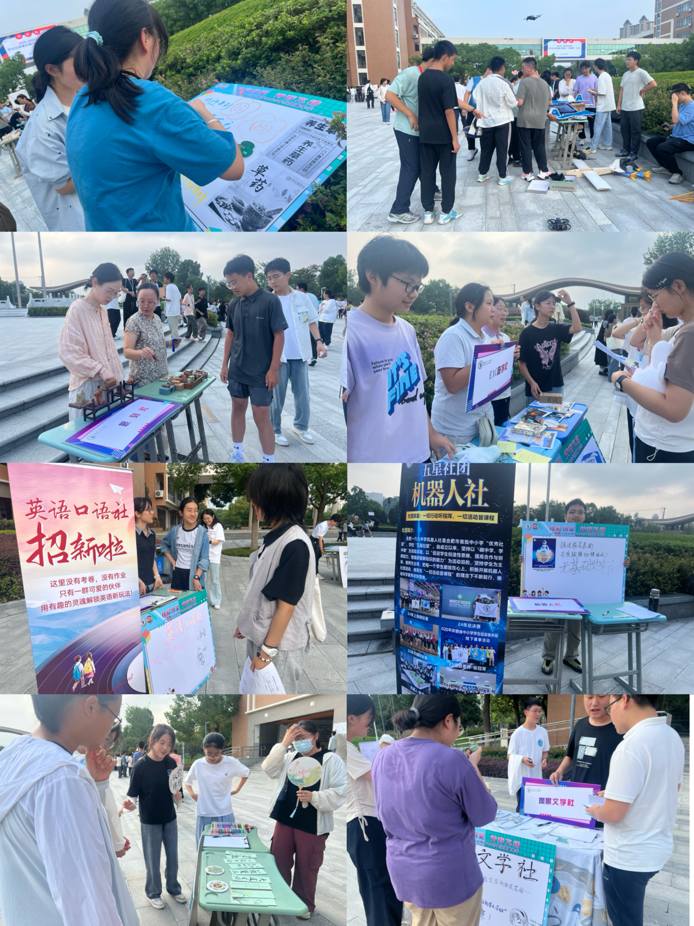 B5CC144D16C510976934FD0619C305CF