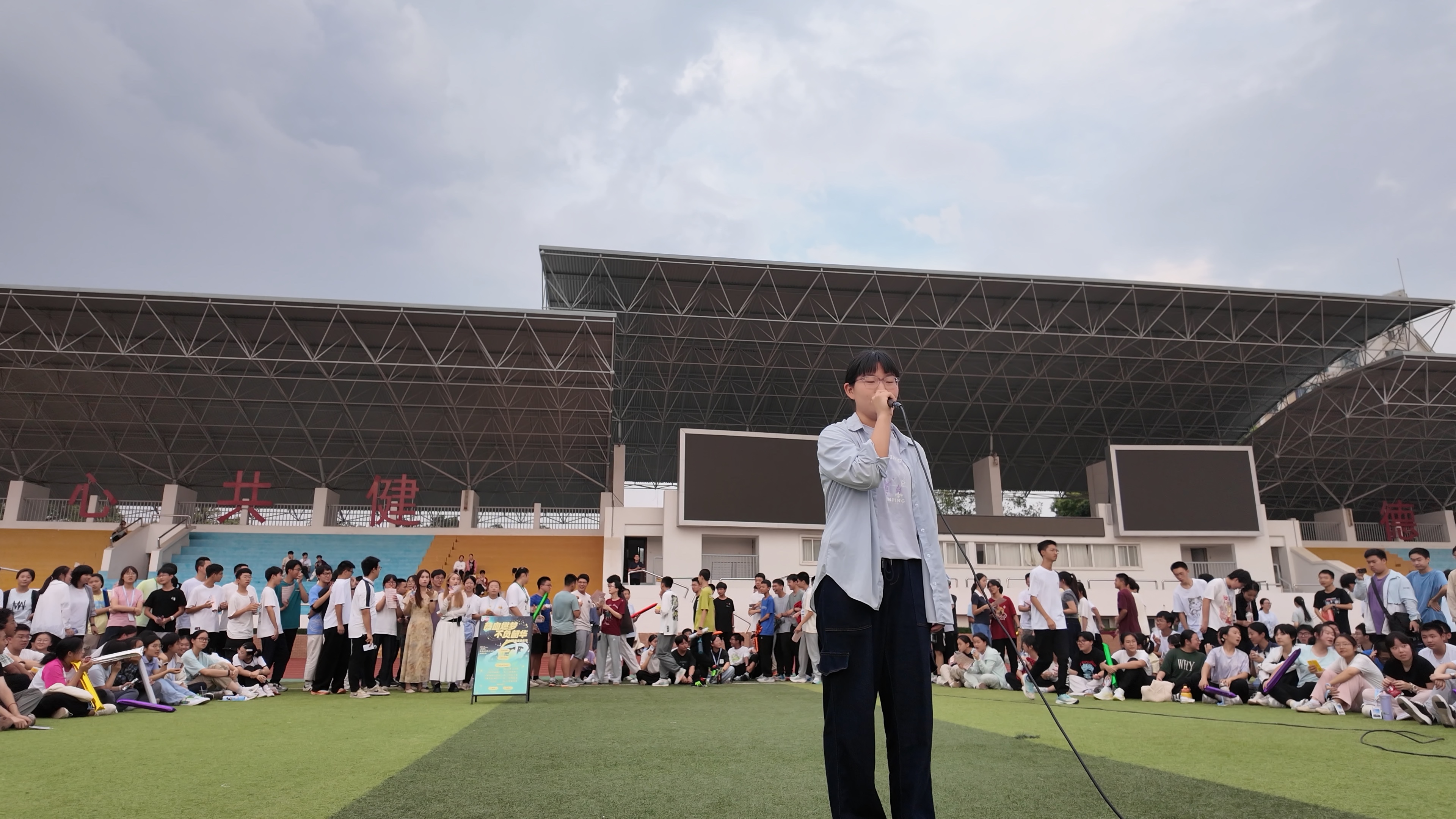 0B9B36D1C4E483D19DE02BB8AA5C25AC