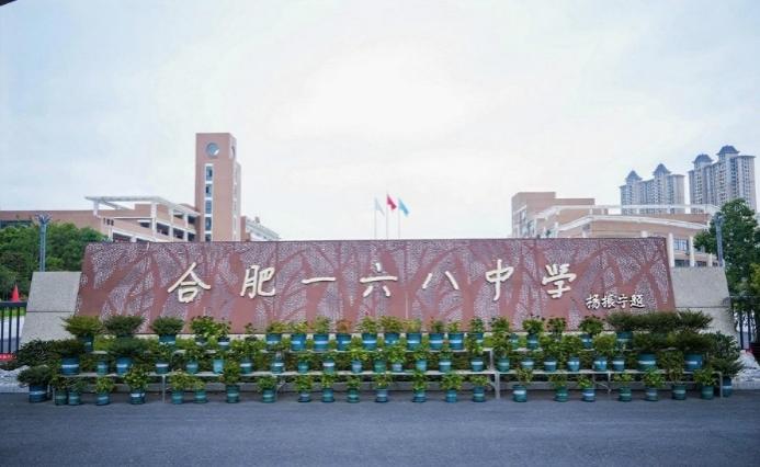 建筑的摆设布局AI 生成的内容可能不正确。