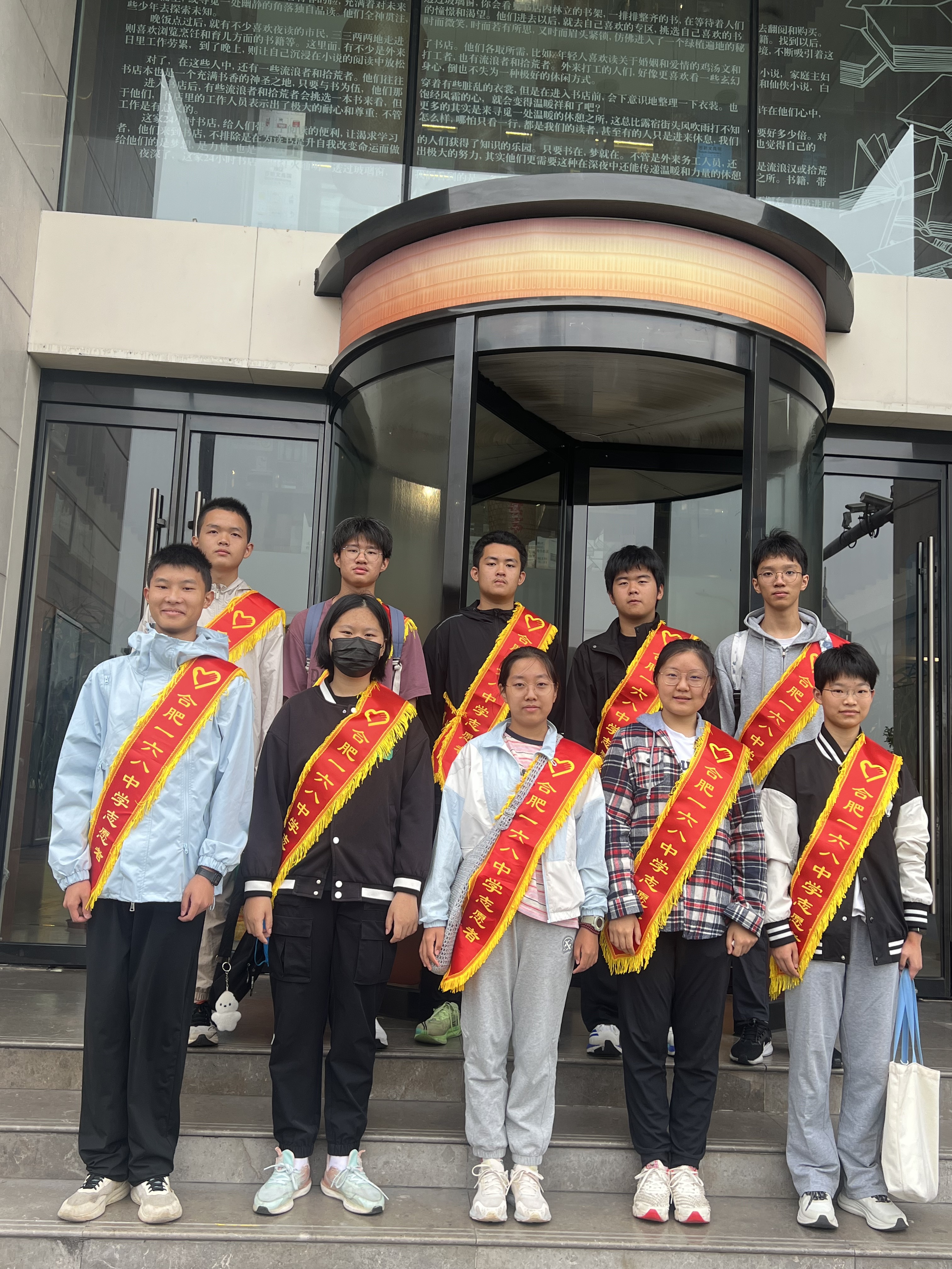 DC70376FF9526785910E7102FD95B453