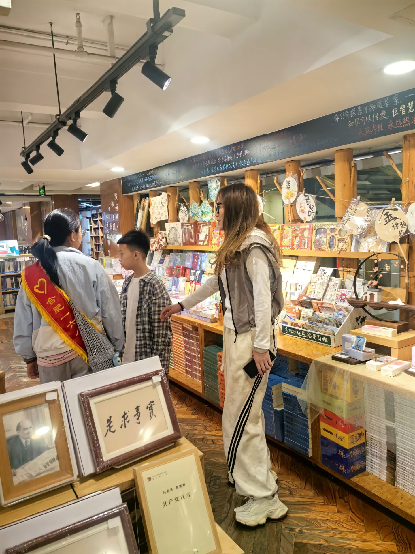 8754CE2E0067A18960AE8B80C5CDB82B