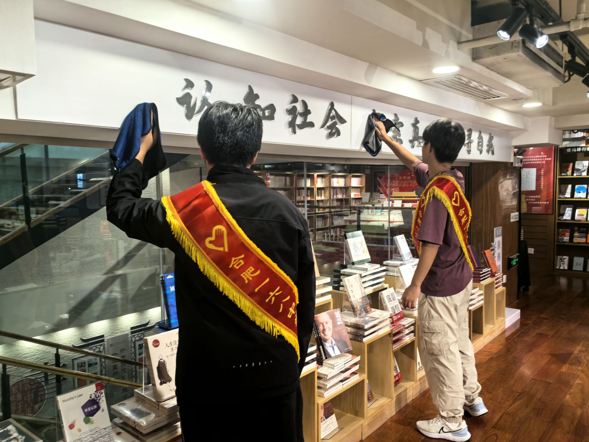 42C1145A84B485FB20D8D0FBBD0FAFEC