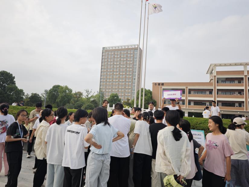 1469EB2192BD49CFC6EE52976843078E 1469EB2192BD49CFC6EE52976843078E