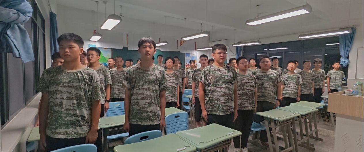 qq_pic_merged_1757061482431