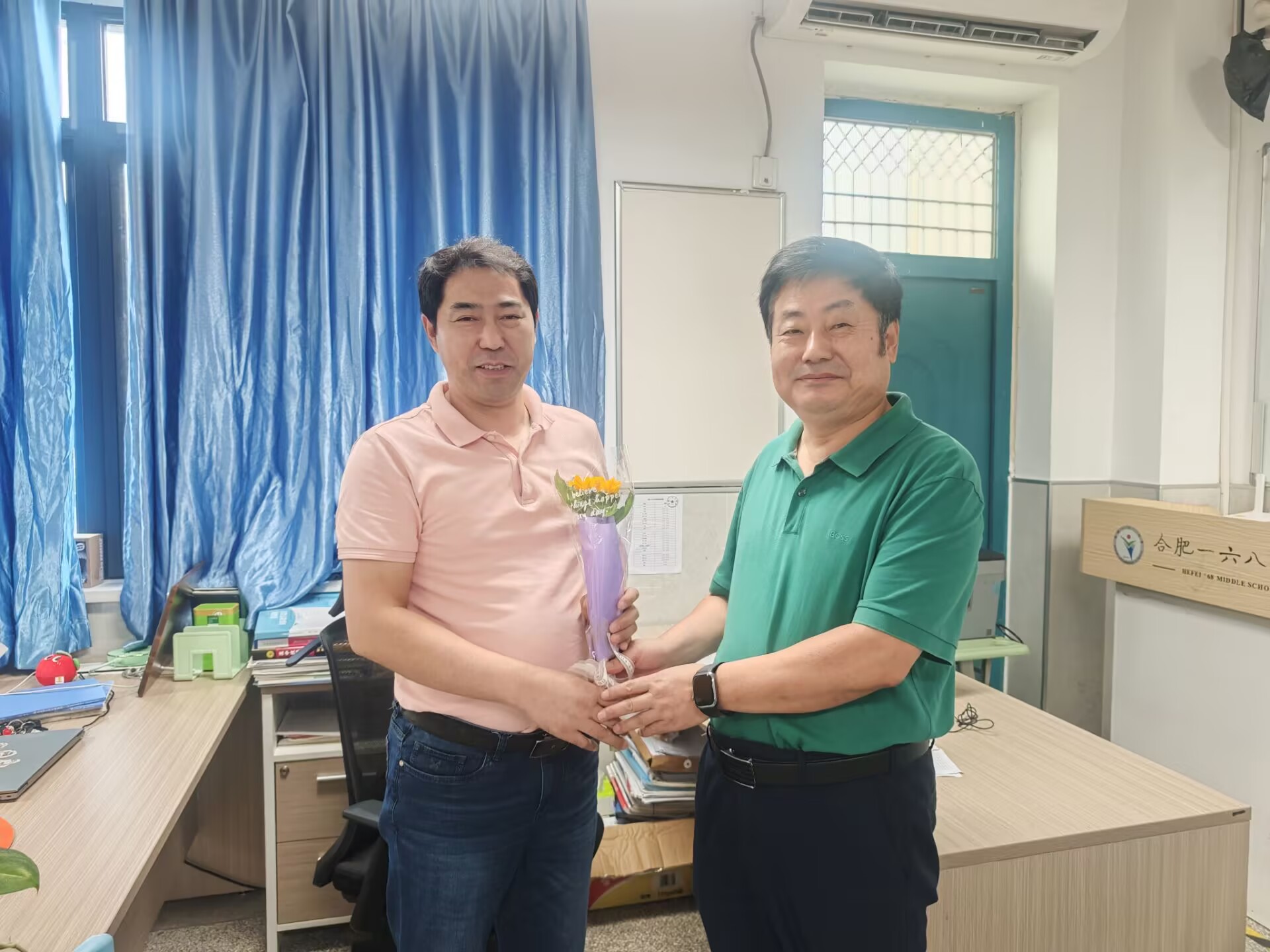 23A7AE50FE09B6D21341D78C4F93938B