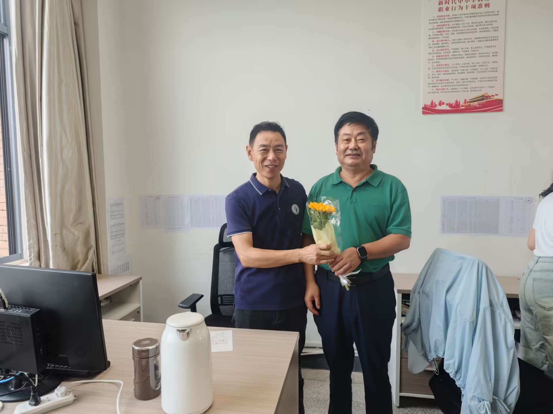 B4FD02129BE2D3E21EC62B1ED865769C