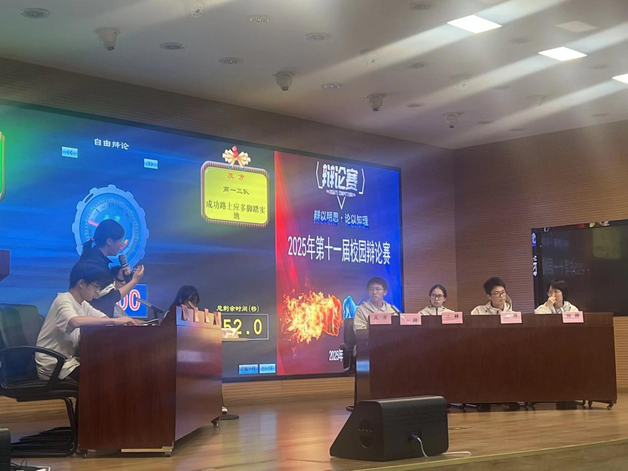 QQ图片20250924202111(11)