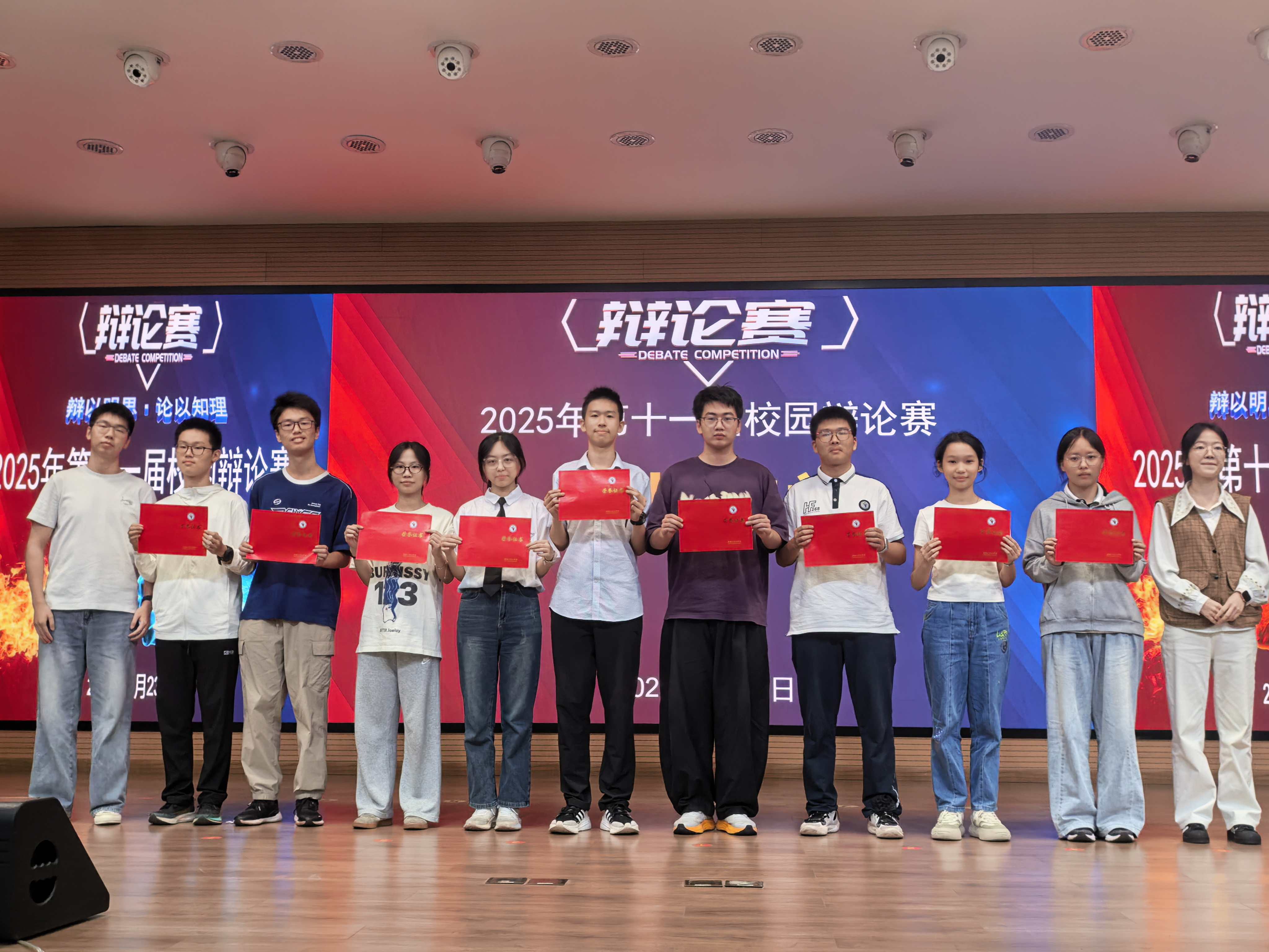 B2BFA99A2BF7F3A8BEEBE2ABC3FE9C3F