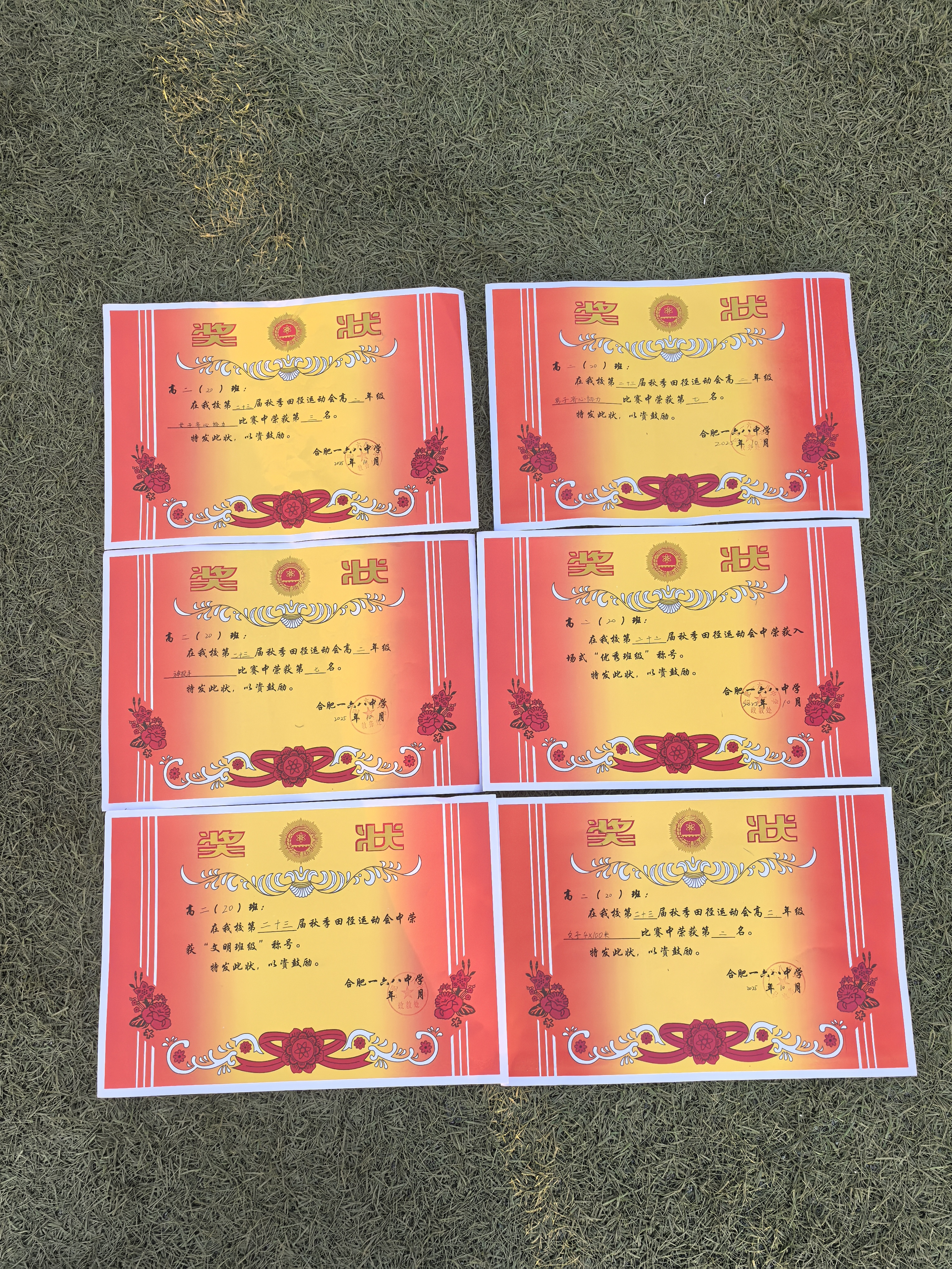 5DD46485D2FB5A99C03FBC116D1FFF48