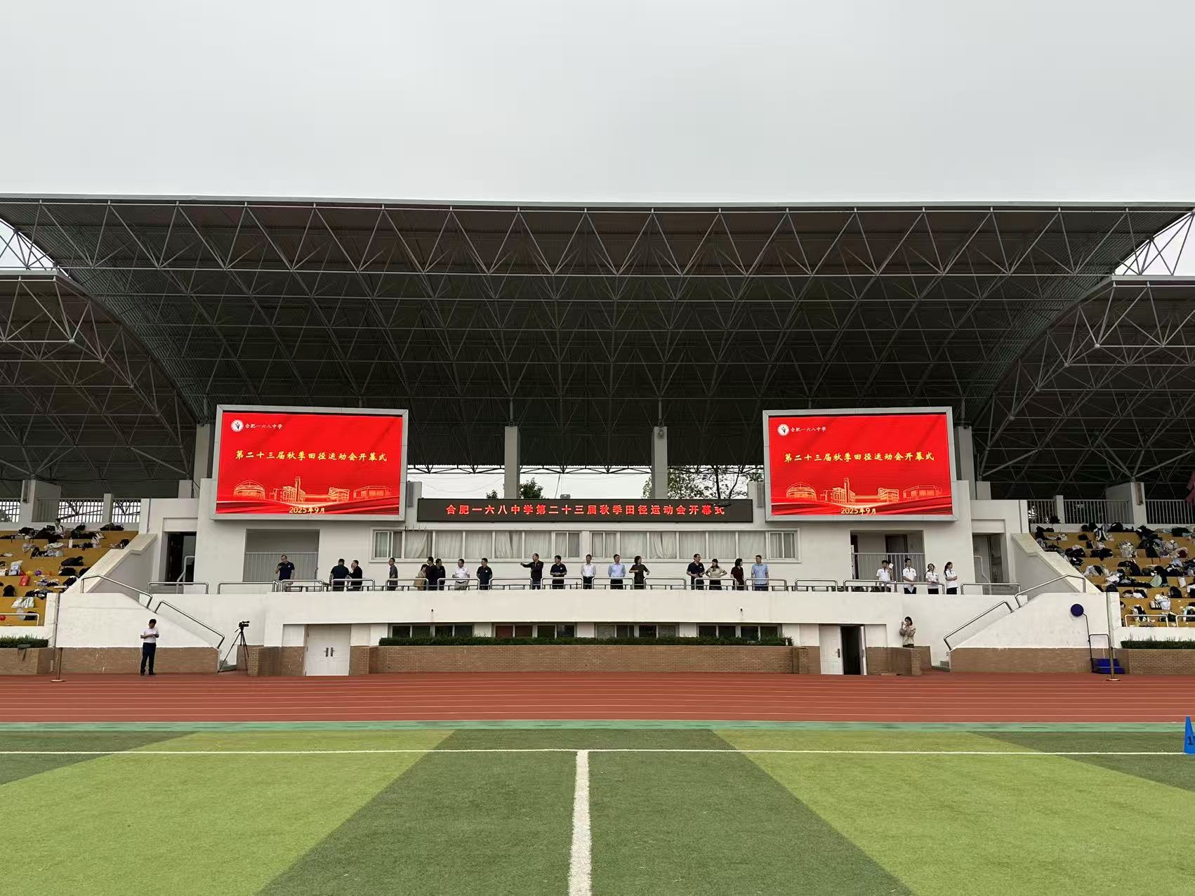 12ad0a55cc17ba2b36e75a46a9e96cd6