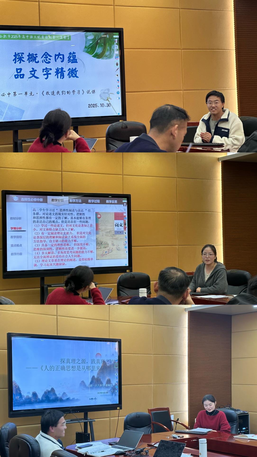 b77840bf676a4f77bb6e2b65c039a784