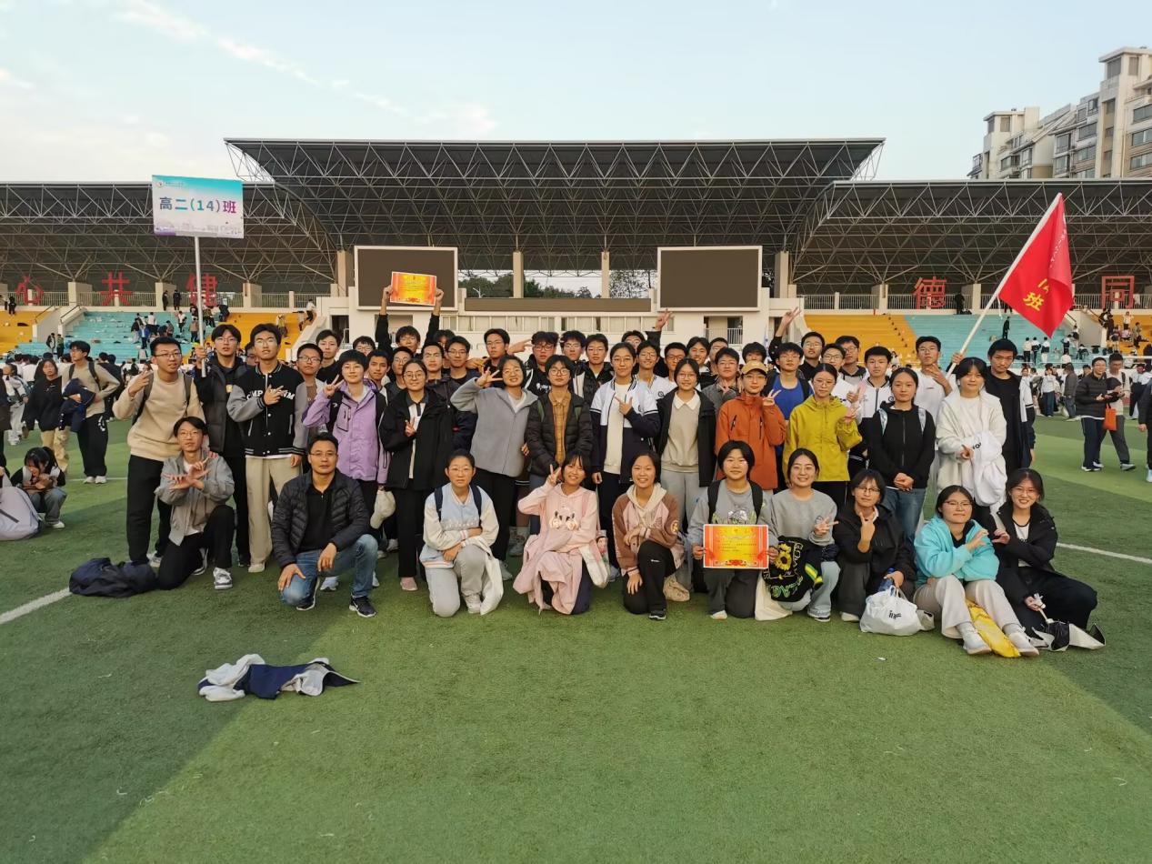 dd1cec37bcd490f84be14715054c63ad