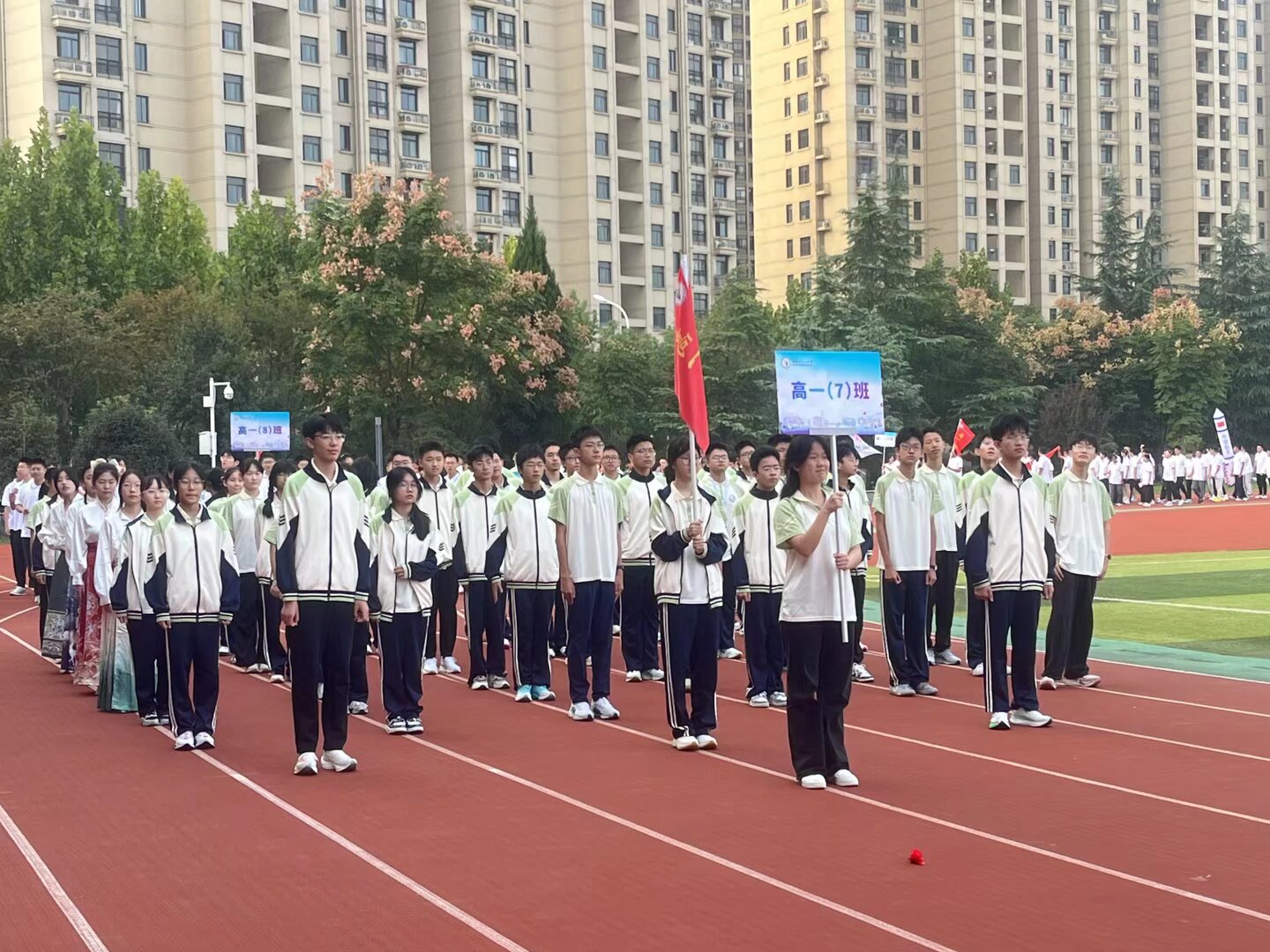 QQ图片20251013160002(96)