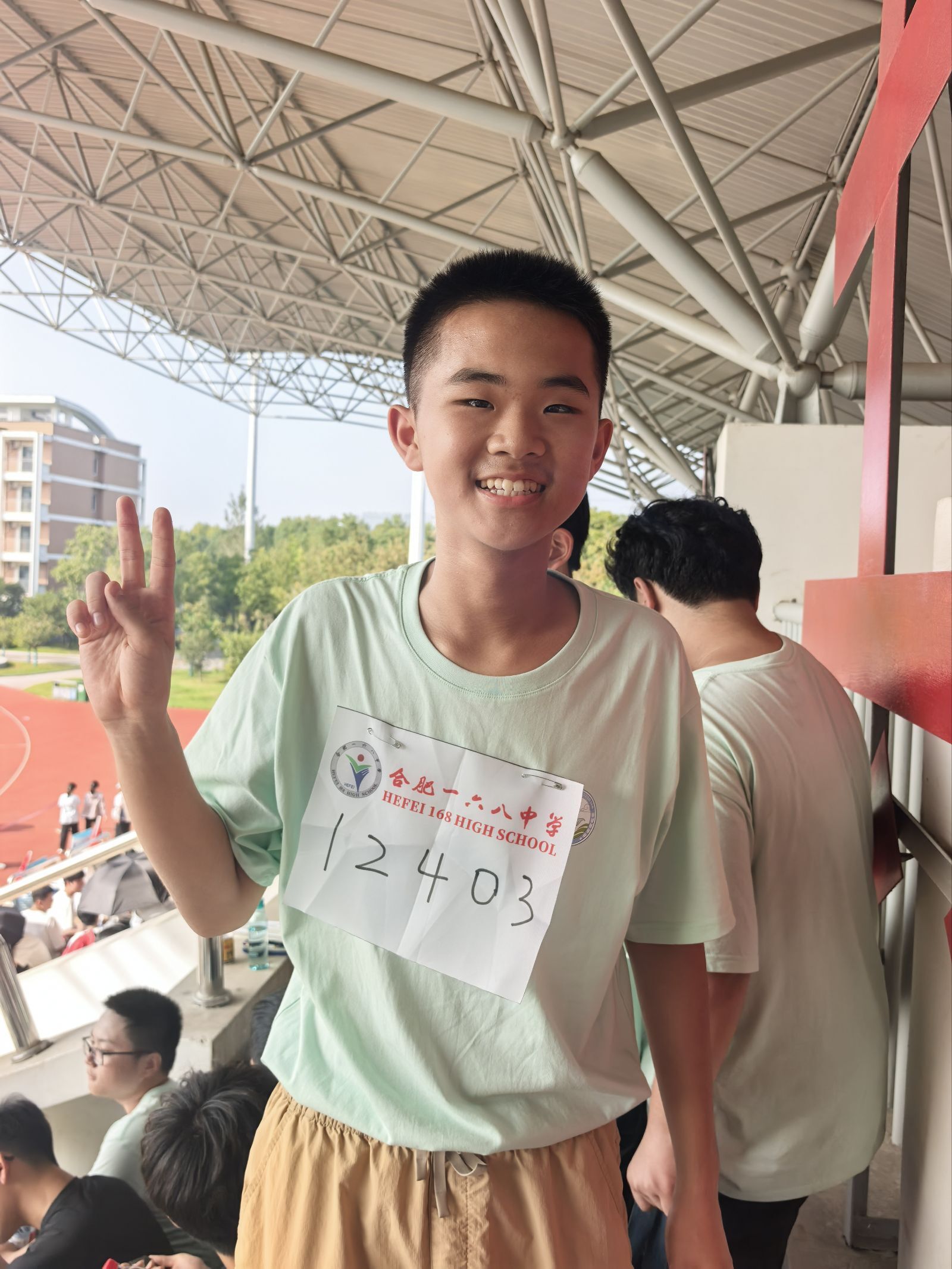 QQ图片20251013160224(79)