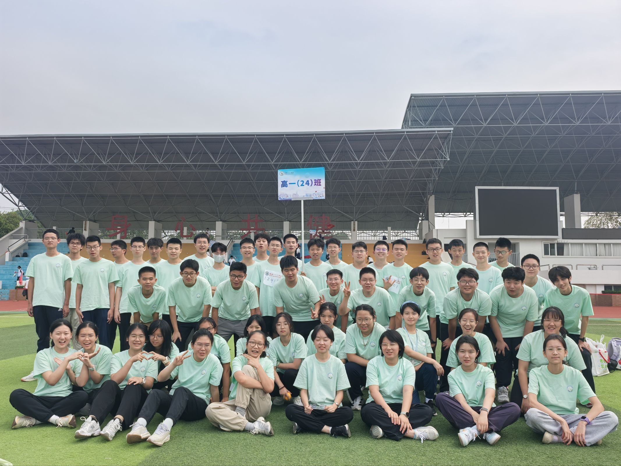 QQ图片20251013164151(80)