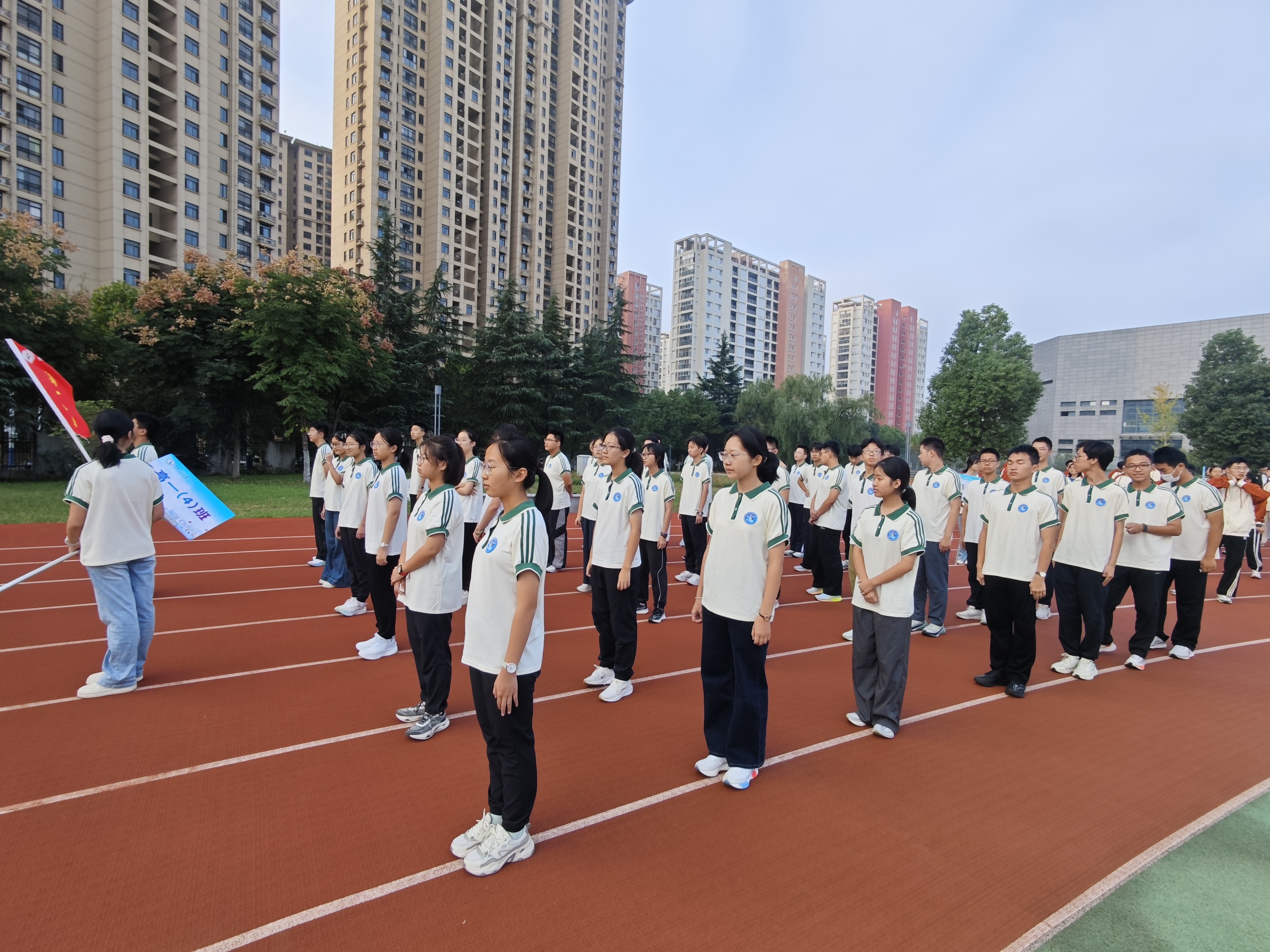 MVIMG_20251010_072022