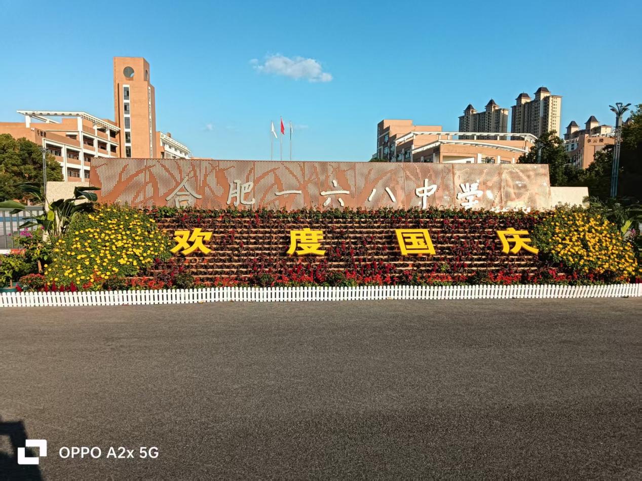 微信图片_20251023084147_984_144