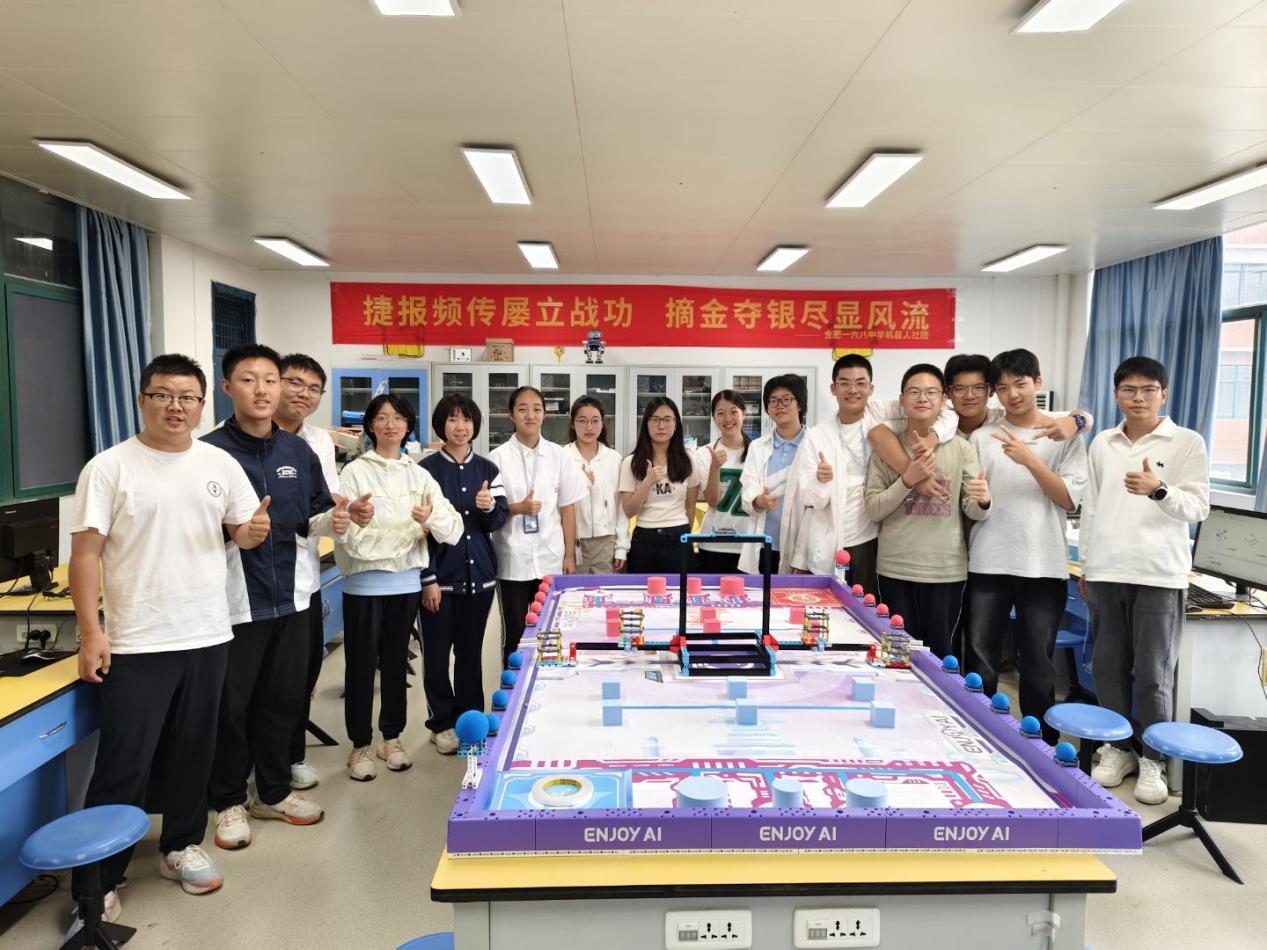 QQ图片20251028085156(3)