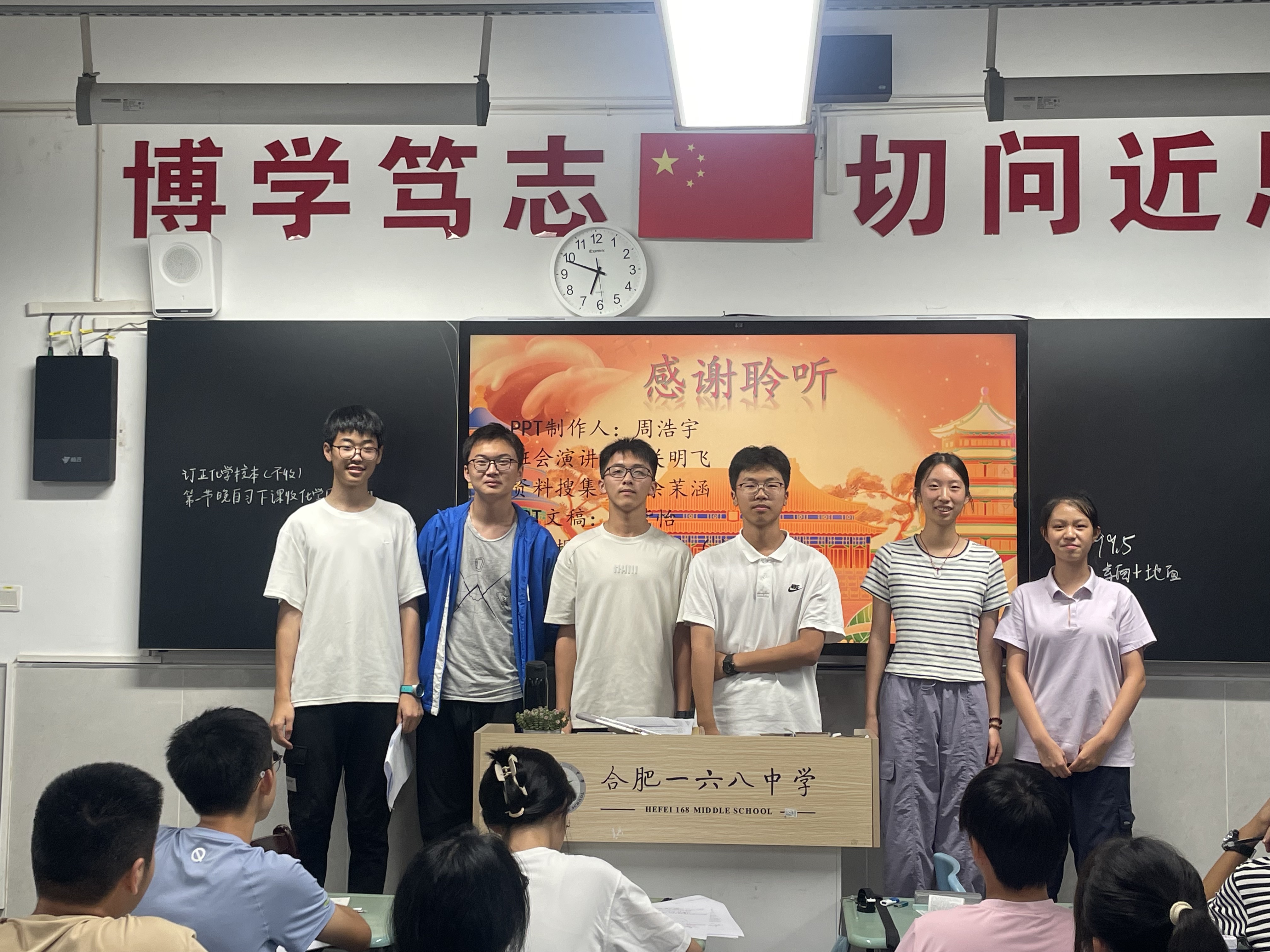 8217BF108D318704581F0C335FF146B8