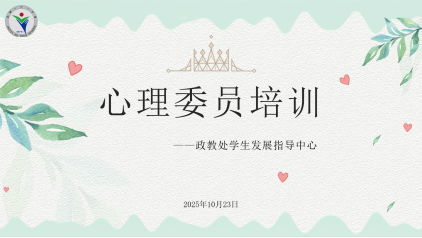 df4b481a65d01f3515103946d1d6753f