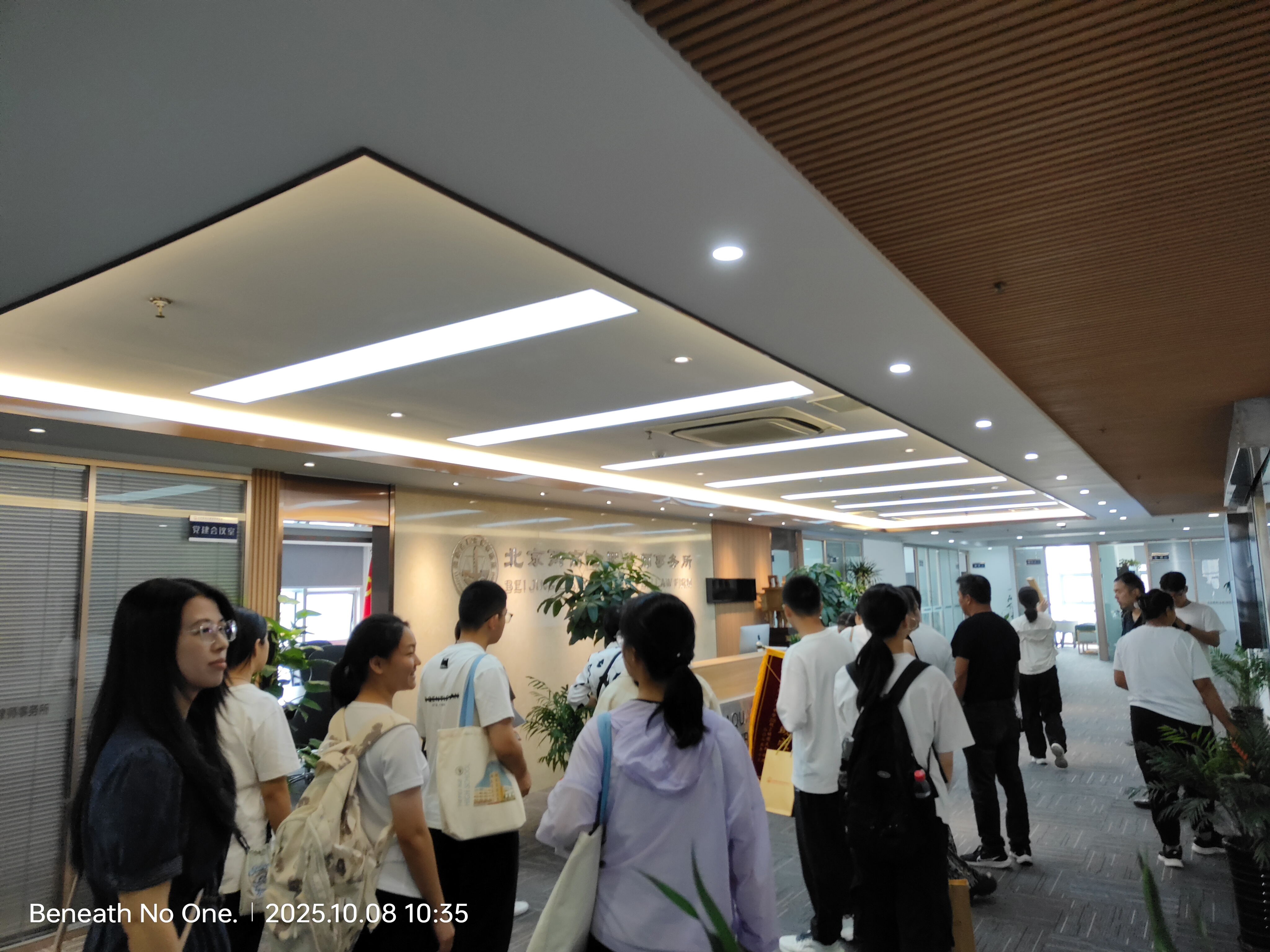 微信图片_20251008121329_560_363